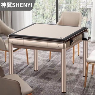 【廠家直銷】免運 110v電壓 全自動新款餐桌一體兩用麻將卓 取暖靜音電動多功能麻將桌 過山車