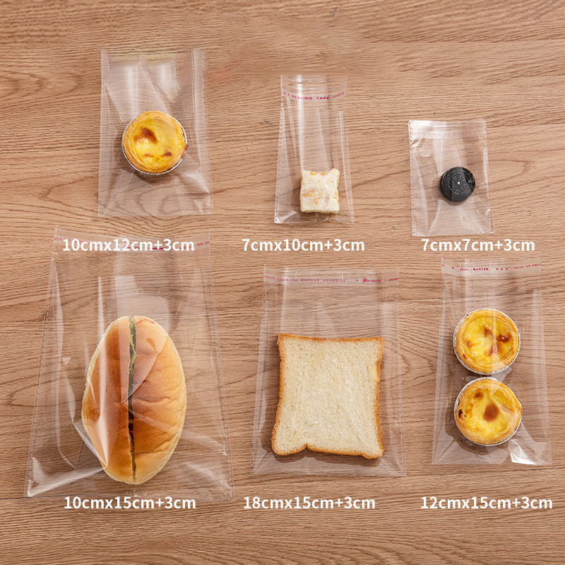 🤩有創客製 客製化 塑膠袋 自黏袋 麵包包裝袋烘焙袋子透明平口甜品自封袋餅乾蛋糕吐司封口自粘袋 可開發票