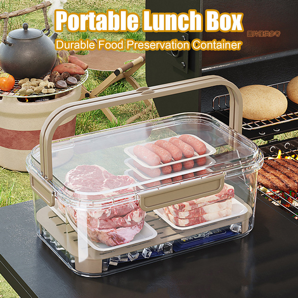 [妙妙屋]食品級手提保鮮盒塑膠手提戶外野餐盒大長方形冰箱收納密封盒冷藏