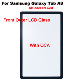 SAMSUNG 全新適用於三星 Galaxy Tab A8 10.5" SM-X200 SM-X205 X200 X20