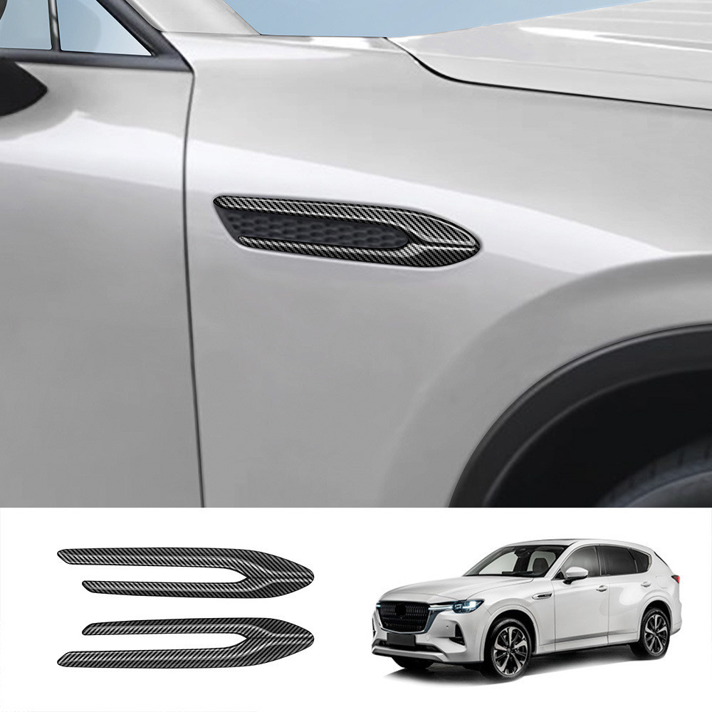 【實體門市】 葉子板飾條 馬自達 CX60 Mazda 側車身出風口裝飾亮條 改裝 裝飾貼配件