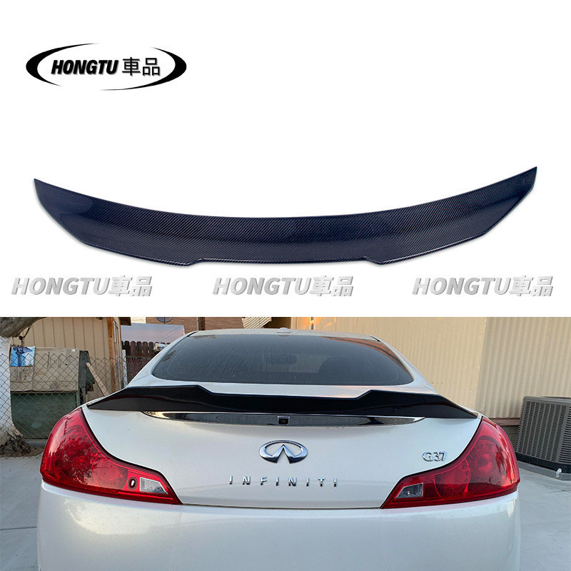 適用於無限Infiniti G35 G37 4門 PSM款碳纖維尾翼 擾流板