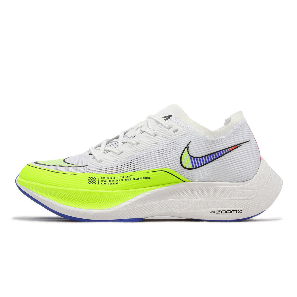 Nike 競速跑鞋 Wmns ZoomX Vaporfly Next% 2 白 螢光黃 碳板 女鞋 CU4123-103