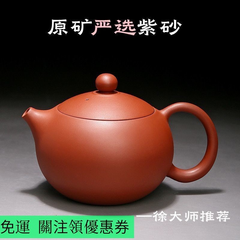 西施壺宜興全手工紫砂功夫泡茶壺單人茶壺茶盃高檔供春壺傢用會客