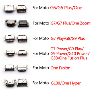 MOTOROLA 10 件裝 USB 充電插座端口插頭底座充電器連接器適用於摩托羅拉 Moto G6 G7 G8 G9