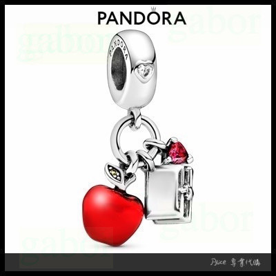 Alice專業代購 Pandora 潘朵拉 迪士尼白雪公主的蘋果和心形串飾 簡約 797486CZRMX