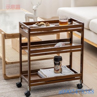 附發票~ 廚房推車 可移動茶几置物架落地 多層廚房客廳竹木收納架 茶水間茶臺 茶室小推車