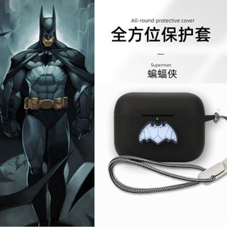 適用Marshall MOTIF II ANC保護套 馬歇爾MOTIF II ANC耳機套 連身 全包 矽膠 防摔 軟殼