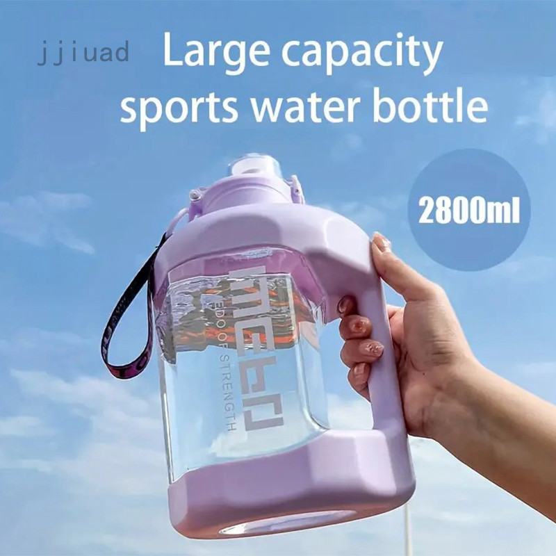 Jjiuad 防摔大容量運動健身水壺 便攜塑膠太空壺