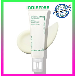 悅詩風吟 Innisfree 綠茶透明質酸保濕防曬精華 SPF50+ PA++++ 50mL