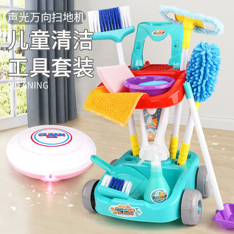 兒童掃地玩具掃把簸箕組閤套裝仿真過傢傢打掃清潔吸塵器寶寶女孩