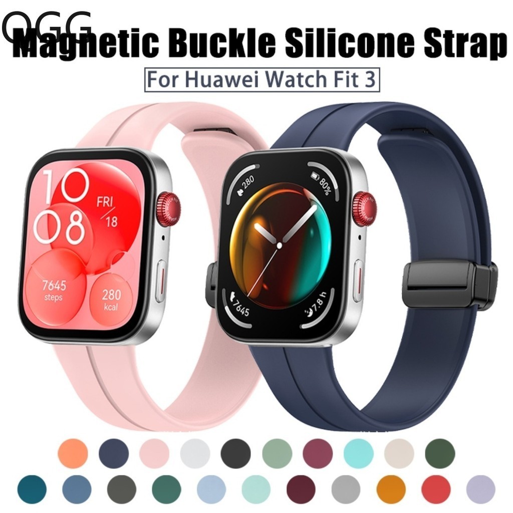 華為 Watch Fit 3 磁扣矽膠錶帶適用於華為 Watch Fit3 智能手錶替換腕帶 Fit3 運動錶帶