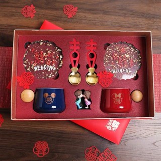 【投源旗艦】🔥婚禮小物 禮盒情侶對杯 馬克杯對杯 新婚賀禮 wedding 創意實用新婚禮物 送新娘禮物 對杯