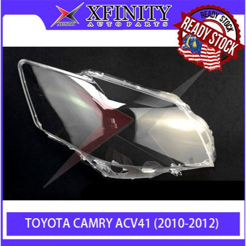 豐田 Toyota CAMRY ACV41 10 11 12 大燈罩/大燈罩/大燈透鏡/大燈透鏡