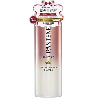 PANTENE 潘婷miracles奇蹟系列柔亮護色洗髮露