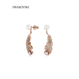 【現貨+包裝盒】Swarovski 施華洛世奇NICE系列水滴形耳環女玫瑰金色輕奢小眾