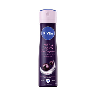 NIVEA 妮維雅止汗爽身噴霧 黑珍珠煥亮系列150ml【任2件5折】