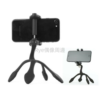 手機支架 壁虎爬 自拍器 自拍桿 八爪魚支架 戶外自拍 相機三腳架 立式支架 立式四爪支架 手機支架 自拍器94588