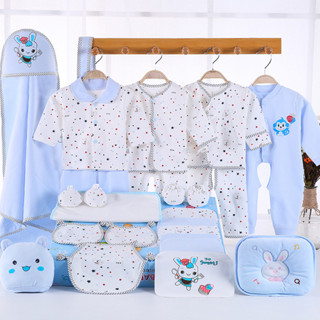 純棉 嬰兒衣服 春秋 夏季 新生兒禮盒 套裝0-3個月6初生出生嬰幼兒衣服彌月禮盒 滿月禮盒 週歲禮 生日禮盒 新生兒