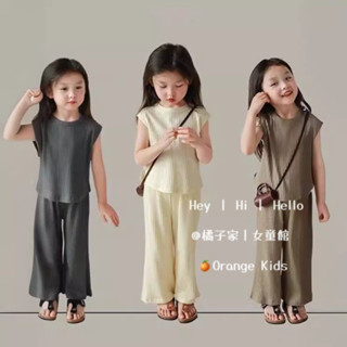 Orange Kids🍊【90-140】夏季女童冰絲無袖套裝 女寶夏裝 寬松無袖背心上衣長褲兩件套 韓版童裝 兒童衣服