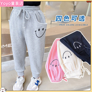 【Yoyo童裝店】兒童褲子春季新款女寶寶韓版寬鬆長褲兒童運動褲童裝女童洋氣休閒褲子女童棉褲