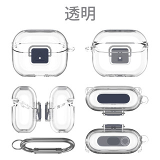三星SAMSUNG Galaxy Buds 3 pro 藍牙耳機殼 帶鎖扣開關 保護套 buds3 耳機保護殼 耳機套