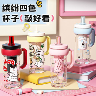手柄吸管杯 透明吸管杯 茶漏吸管杯 隨行吸管杯 800ml大容量 塑膠杯 花茶吸管杯 耐高溫 巨無霸水杯 吸管杯 隨行杯