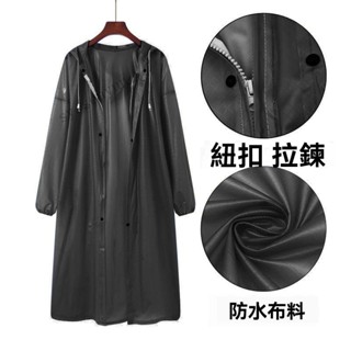 ✨免運特價#成長款連體雨衣戶外旅行徒步登山 男女長身輕便電動車雨衣帶袖#SY 森韻