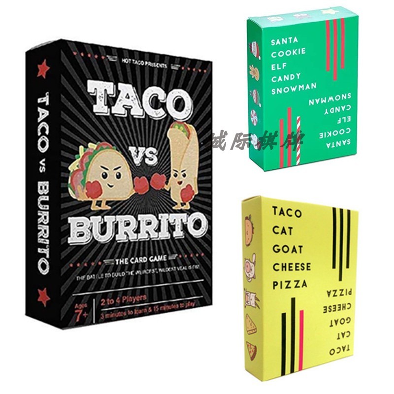 墨西哥捲餅塔可對戰玉米粉圓餅卡牌遊Taco VS Burrito Card Game