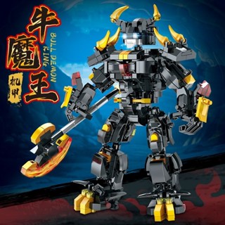 模玩部落 牛魔王機甲 積木 相容樂高 悟空小俠系列 男孩組裝 益智玩具 巨大型手辦