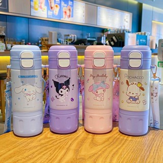 【限時特賣】正版三麗鷗 雙飲杯 316不鏽鋼 保溫杯 吸管杯 兒童水壺 兒童保溫瓶 兒童不鏽鋼水壺 吸管水壺