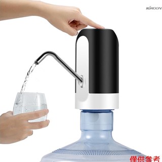 桶裝水抽水器電動家用飲水機靜音上水器充電壓水器自動出水壓水器 012黑英文