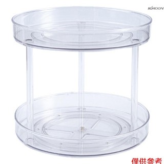 透明多功能旋轉置物架 廚房調料瓶收納架 水果化妝品收納架 可拆卸可清洗 大號雙層