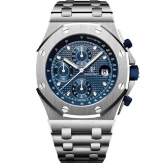 Audemars Piguet 皇家橡樹離岸型精鋼計時自動機械手錶男26237ST