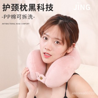 💯臺灣出貨#駝峰u型枕辦公室午睡枕頭戶外旅行便攜護頸枕素色可加印logo批髮