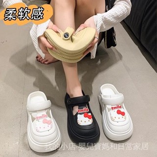 LP 凱蒂貓甜妹風可愛洞洞鞋女2025年夏季拖鞋學生防滑軟底包頭 涼拖鞋 拖鞋 庫洛米拖鞋 布希鞋 涼鞋洞洞鞋 厚底洞洞