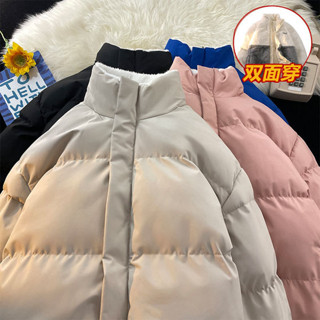 冬天外套 羊毛外套 羊羔毛外套 雙面穿羽絨棉服男款冬季美式羔羊毛情侶外套加厚保暖刺繡棉衣外貿