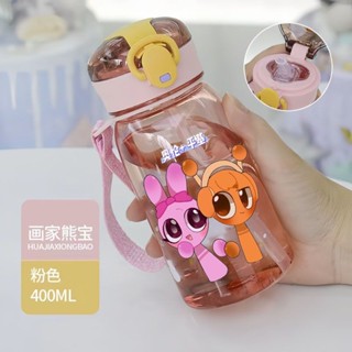臺灣出貨 節奏盒子吸管杯 節奏盒子兒童水杯 節奏盒子水壺 水杯 水壺 吸管杯 雙飲杯 男女卡通吸管杯塑膠耐摔便攜上學專用