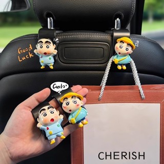 車用掛鉤 Car hook 【店鋪】可愛卡通蠟筆小新車用掛鉤汽車座椅背收納車內飾用品後排置物掛鉤 非凡時代服務站03.