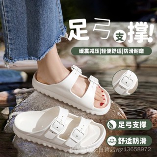 [2025夏季涼鞋]足弓支撐勃肯涼拖鞋臺灣EVA男女夏季室內外沙灘休閒防滑居家情侶