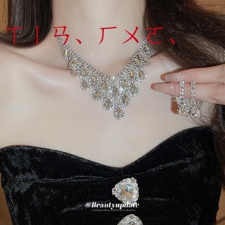🔥免運、𤣩見貨🔥日韓在臺好物鑲鑽水滴流蘇項鏈套裝歐美高級感重工鎖骨鏈復古百搭禮服項飾💕💕💕