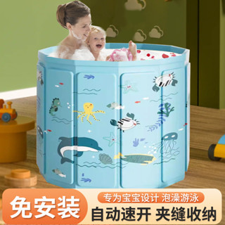 免安裝浴桶沐浴全身成人家用加厚加棉泡澡桶可折疊小戶型遊泳池