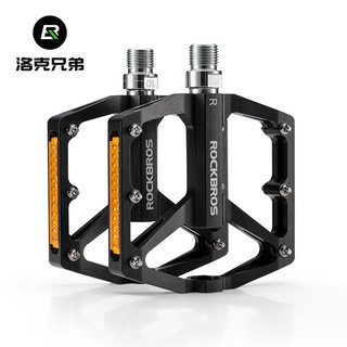 【正品】ROCKBROS洛克兄弟自行車腳踏 帶反光片公路山地車軸承腳蹬 鋁合金腳踏板 騎行防滑踏板 踏面腳踏板 騎行腳蹬