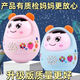 早教機Educational Toy嬰幼兒早教不倒翁故事機寶寶娃娃益智帶燈光音樂兒童玩具男孩女孩25.3.28