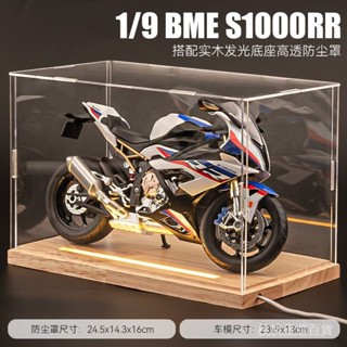 （新店特價 優惠）【高透防塵罩】超大號杜卡迪v4s 摩托模型 閤金模擬機車 手辦玩具收藏 擺件 生日禮物