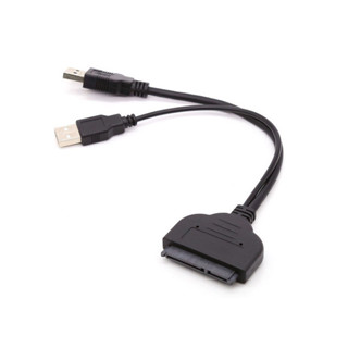 DPRE 轉 USB3.0 電源帶英製帶 2.5 轉換綫移動 SATA SATA USB3.0 硬碟轉數據綫