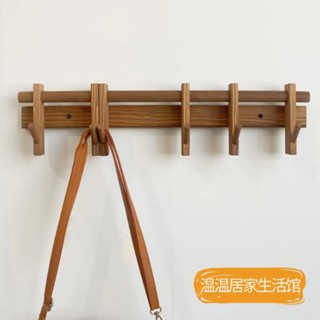 玄關置物架 掛衣架 衣服掛鉤 門後掛鉤 鑰匙收納 壁掛勾 免打孔可移動實木墻壁掛衣鈎掛衣架實木掛墻上置物架入門後掛鈎