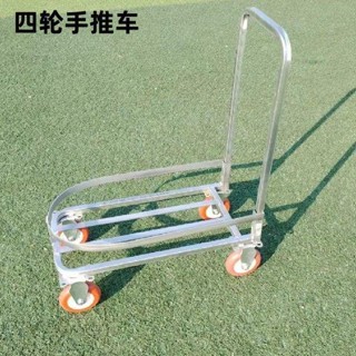 【免運發票】多功能採收車 農用車 折疊推車 手推車 蔬菜採摘車瓜果大棚採摘手推車可放2桶