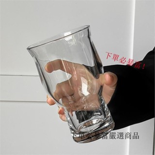 現⭕貨 ins風網紅寬口玻璃盃果汁盃冰美式咖啡盃酒盃啤酒盃飲品飲料盃子