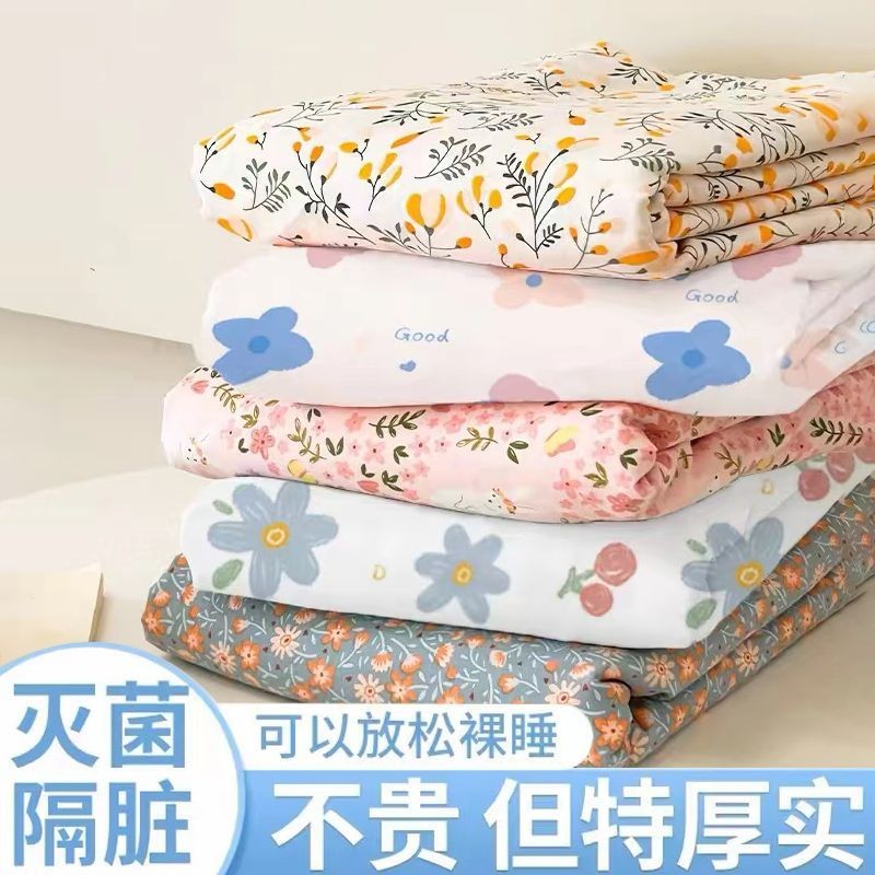 【特惠免運】一次性床單 床套 出差床單 隔髒便攜床單套 一次性床單枕套飯店旅行隔髒床單出差旅遊無菌可擕式加厚床上用品
